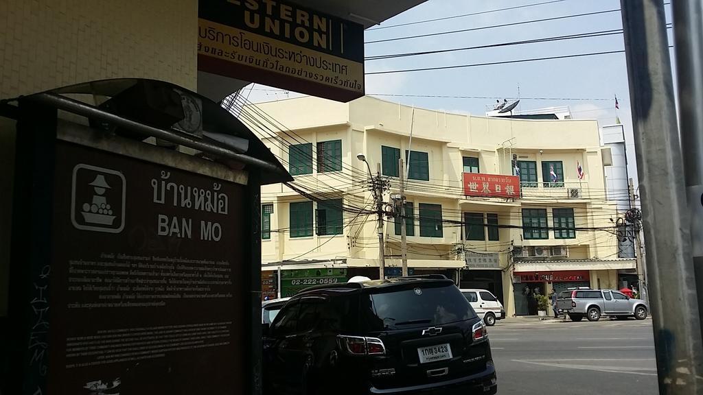 Bangkok Bed And Bike Hostel Ngoại thất bức ảnh